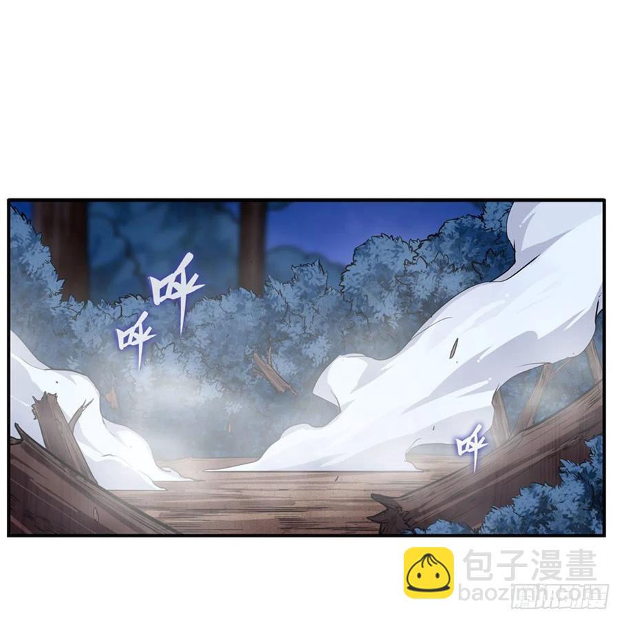 無限使徒與十二戰姬 - 第173話 鬼徒製造器 - 2