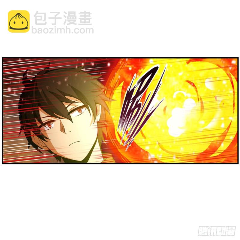 無限使徒與十二戰姬 - 第175話 永凍霜滅 - 4