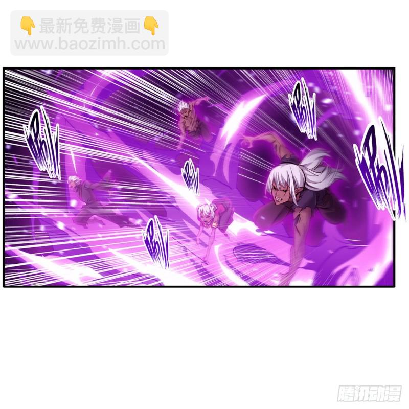 無限使徒與十二戰姬 - 第175話 永凍霜滅 - 6