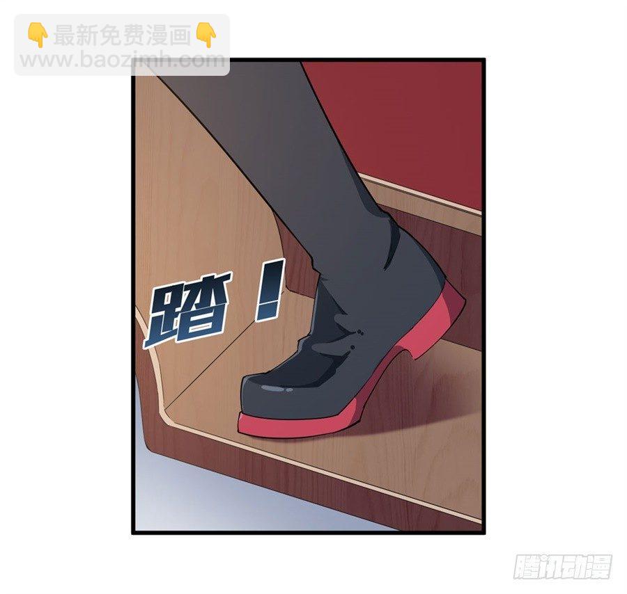 無限使徒與十二戰姬 - 第17話(1/2) - 5