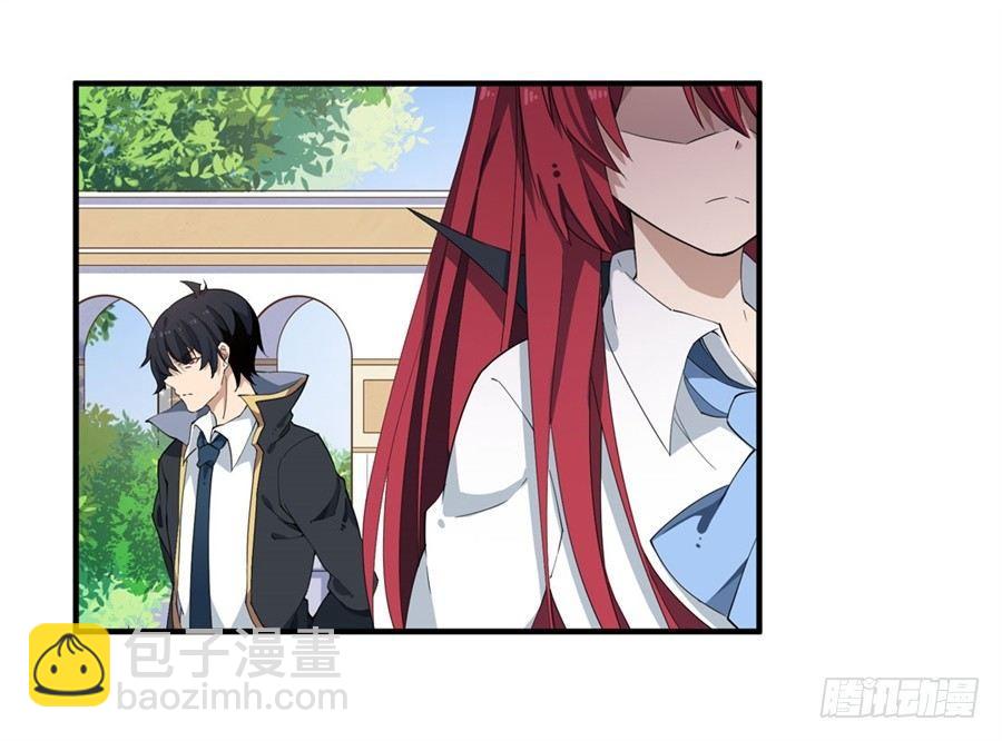 無限使徒與十二戰姬 - 第17話(1/2) - 2