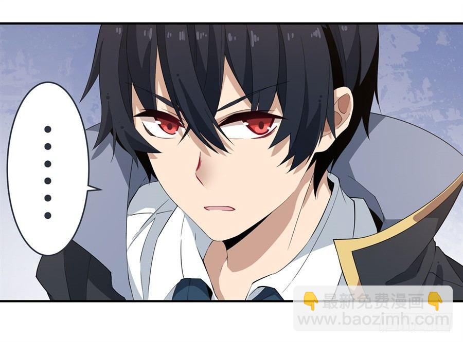 無限使徒與十二戰姬 - 第17話(1/2) - 3