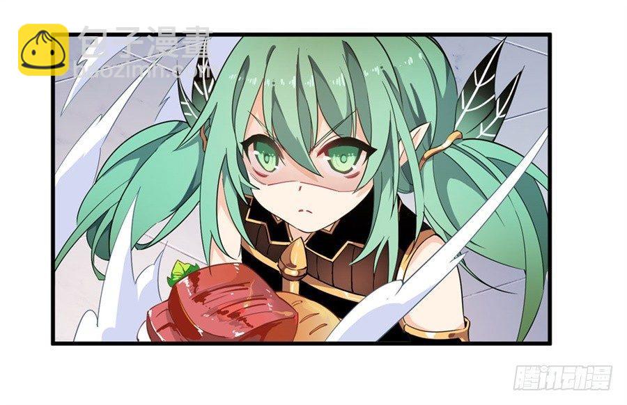 無限使徒與十二戰姬 - 第17話(2/2) - 3