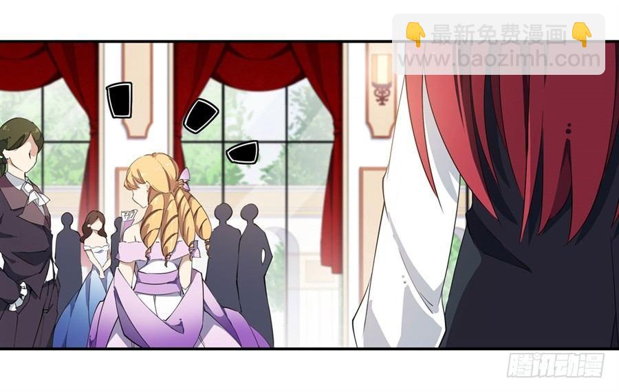 無限使徒與十二戰姬 - 第17話(2/2) - 6