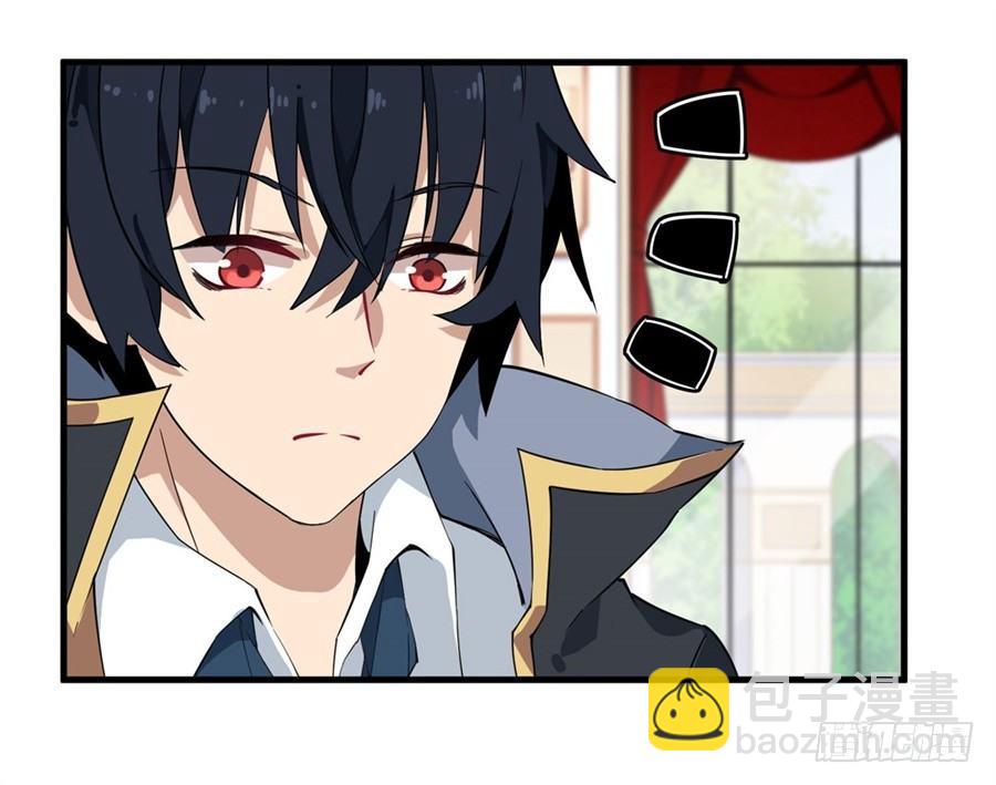 無限使徒與十二戰姬 - 第17話(2/2) - 6