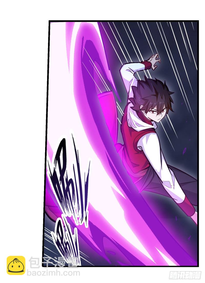 無限使徒與十二戰姬 - 第177話 最後的魔法(1/2) - 3