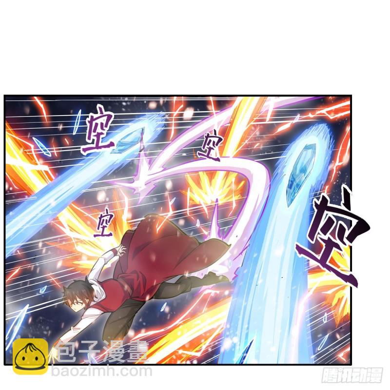 無限使徒與十二戰姬 - 第177話 最後的魔法(1/2) - 5