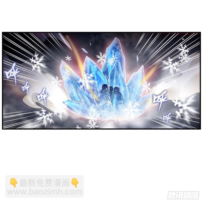 無限使徒與十二戰姬 - 第177話 最後的魔法(1/2) - 2