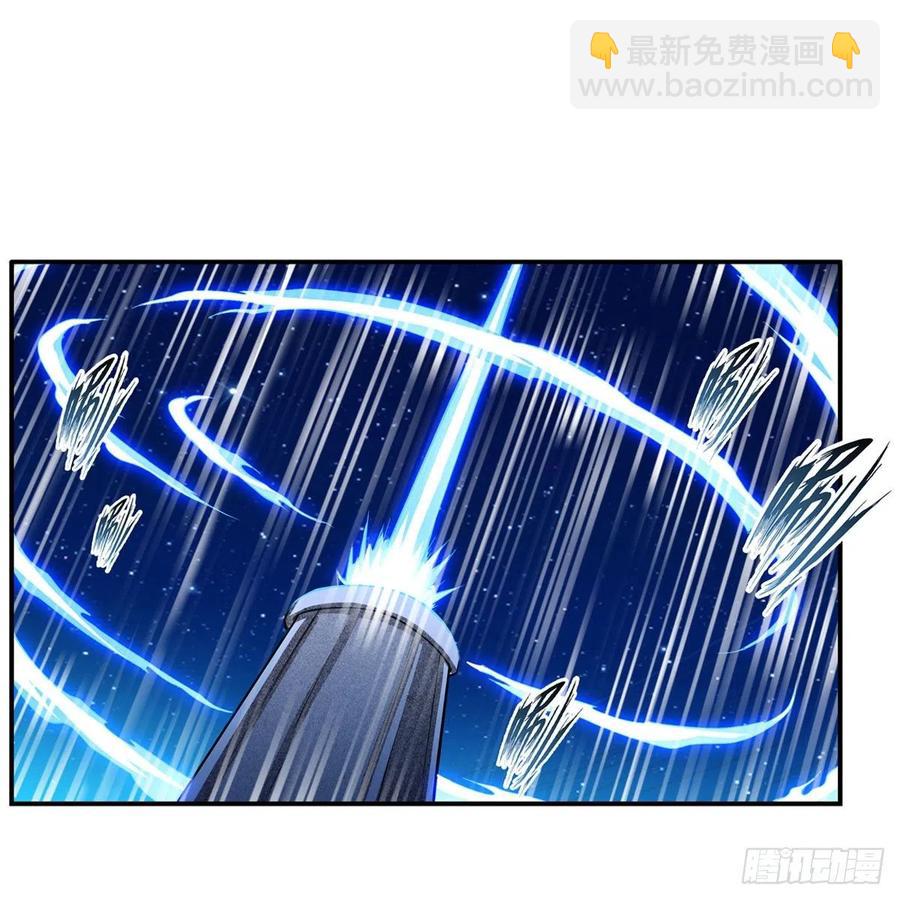 無限使徒與十二戰姬 - 第181話 香消玉損(1/2) - 2