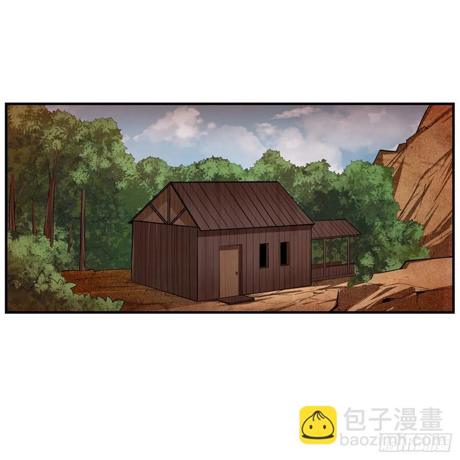 無限使徒與十二戰姬 - 第181話 香消玉損(1/2) - 2