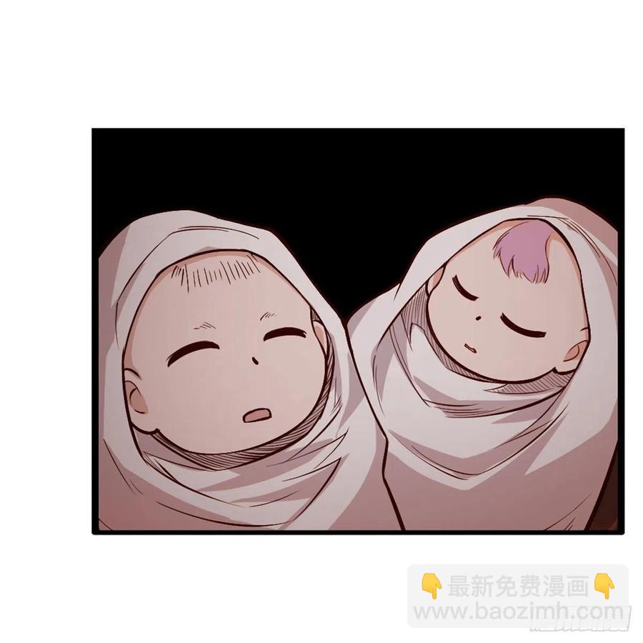 無限使徒與十二戰姬 - 第181話 香消玉損(1/2) - 5