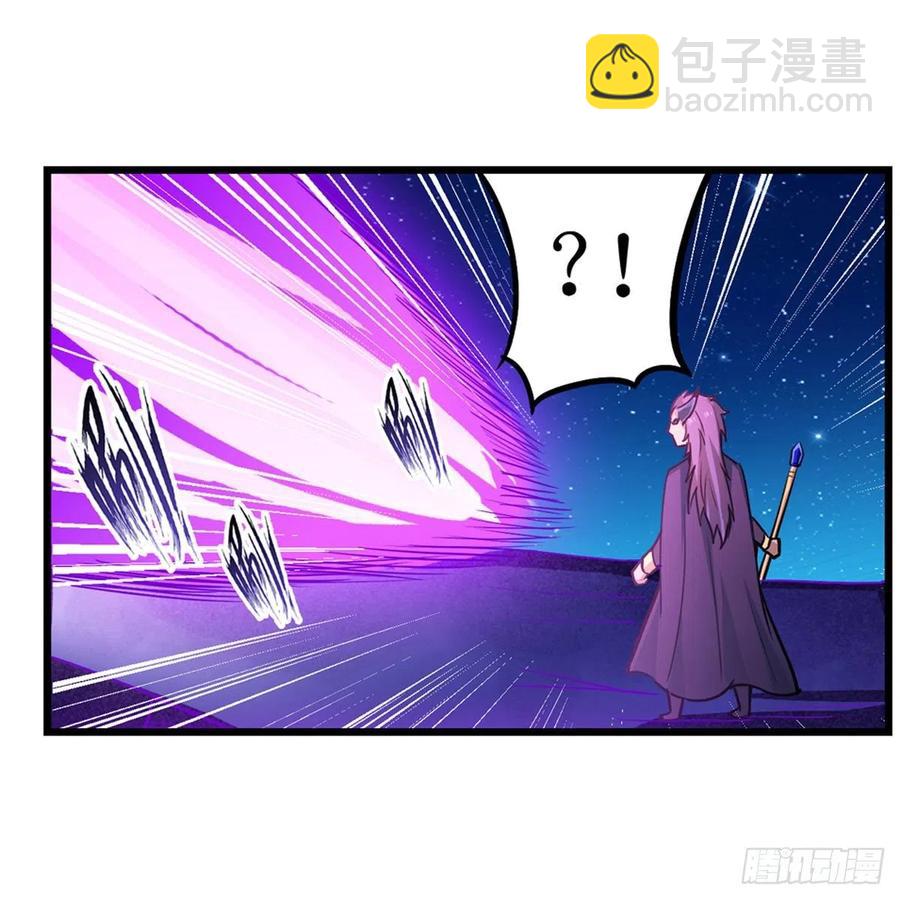 無限使徒與十二戰姬 - 第181話 香消玉損(1/2) - 7