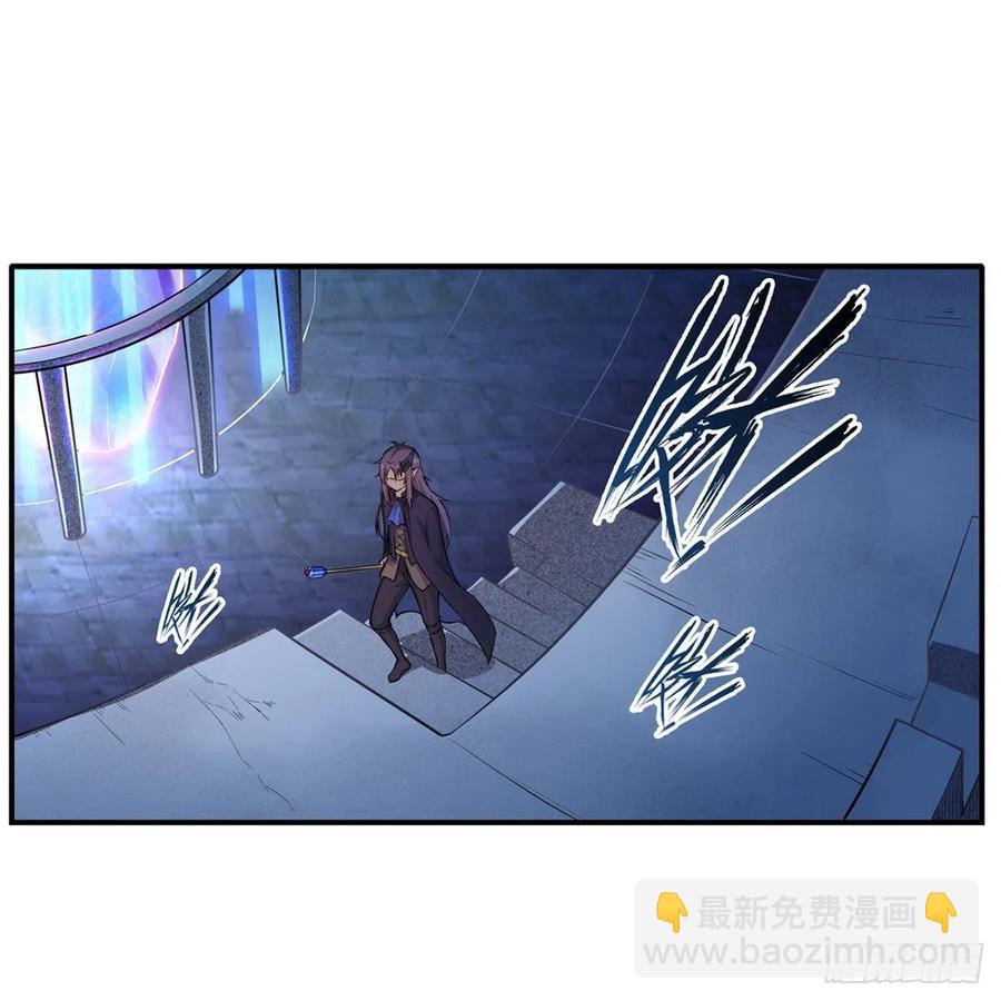 無限使徒與十二戰姬 - 第181話 香消玉損(1/2) - 6