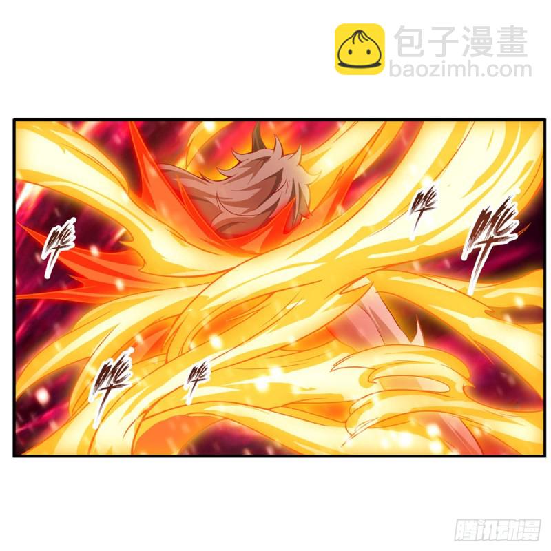 無限使徒與十二戰姬 - 第183話 與世界爲敵(1/2) - 1