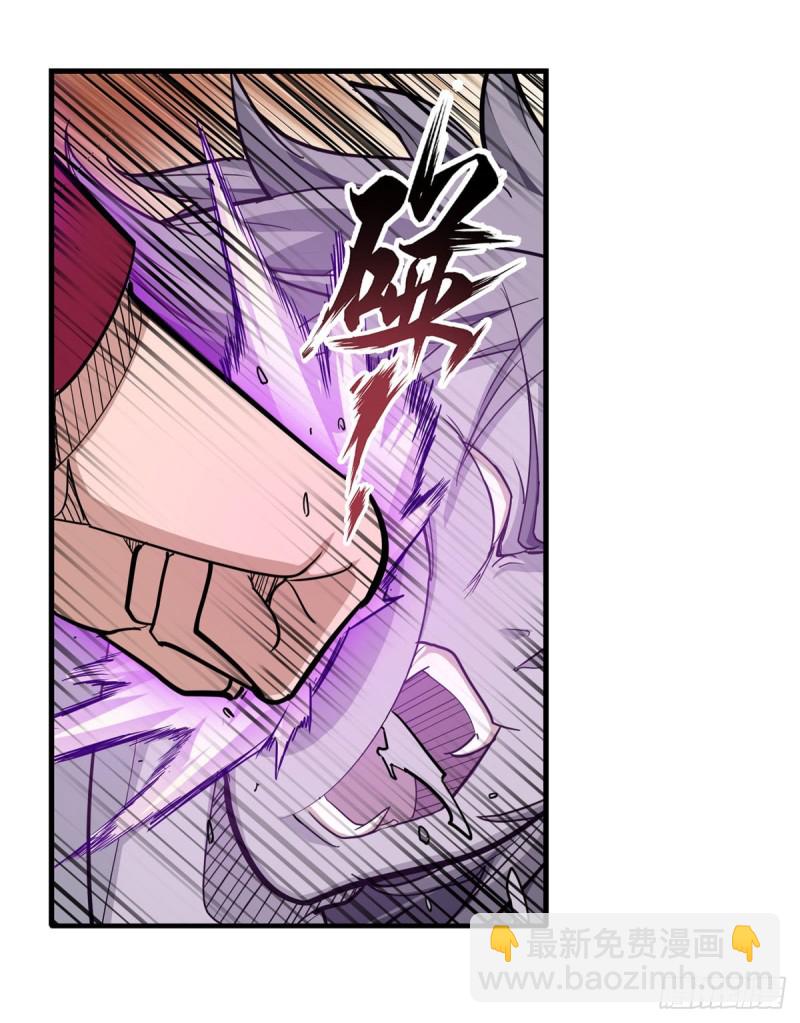 無限使徒與十二戰姬 - 第183話 與世界爲敵(1/2) - 8