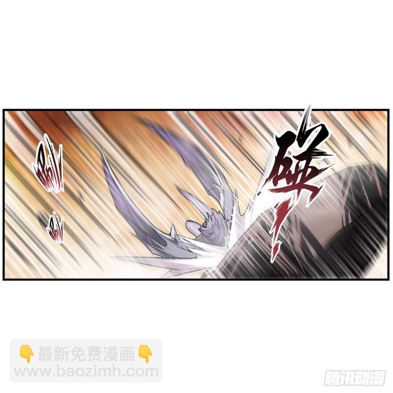 無限使徒與十二戰姬 - 第183話 與世界爲敵(1/2) - 2