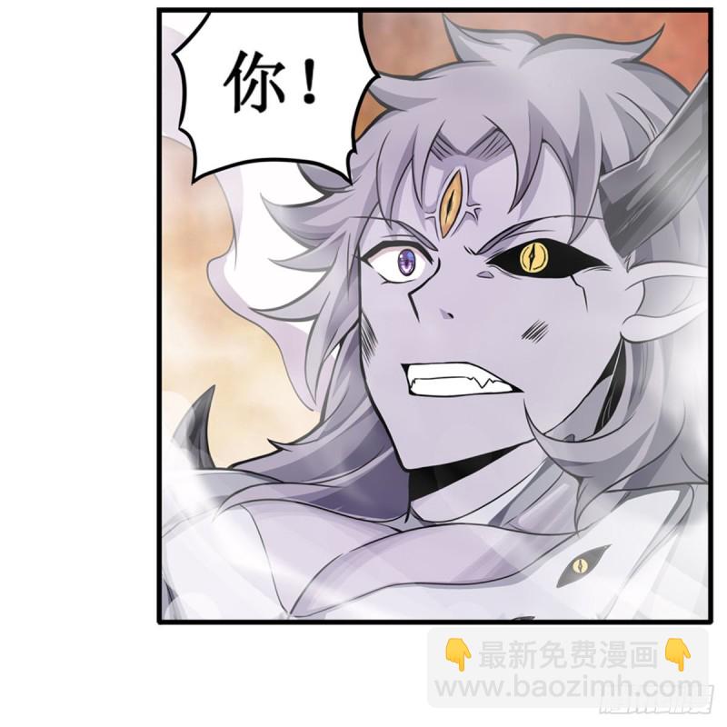 無限使徒與十二戰姬 - 第183話 與世界爲敵(1/2) - 3