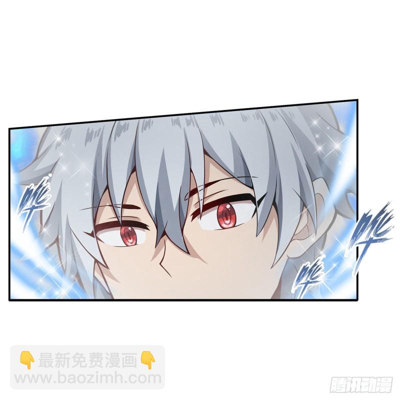 無限使徒與十二戰姬 - 第183話 與世界爲敵(1/2) - 6