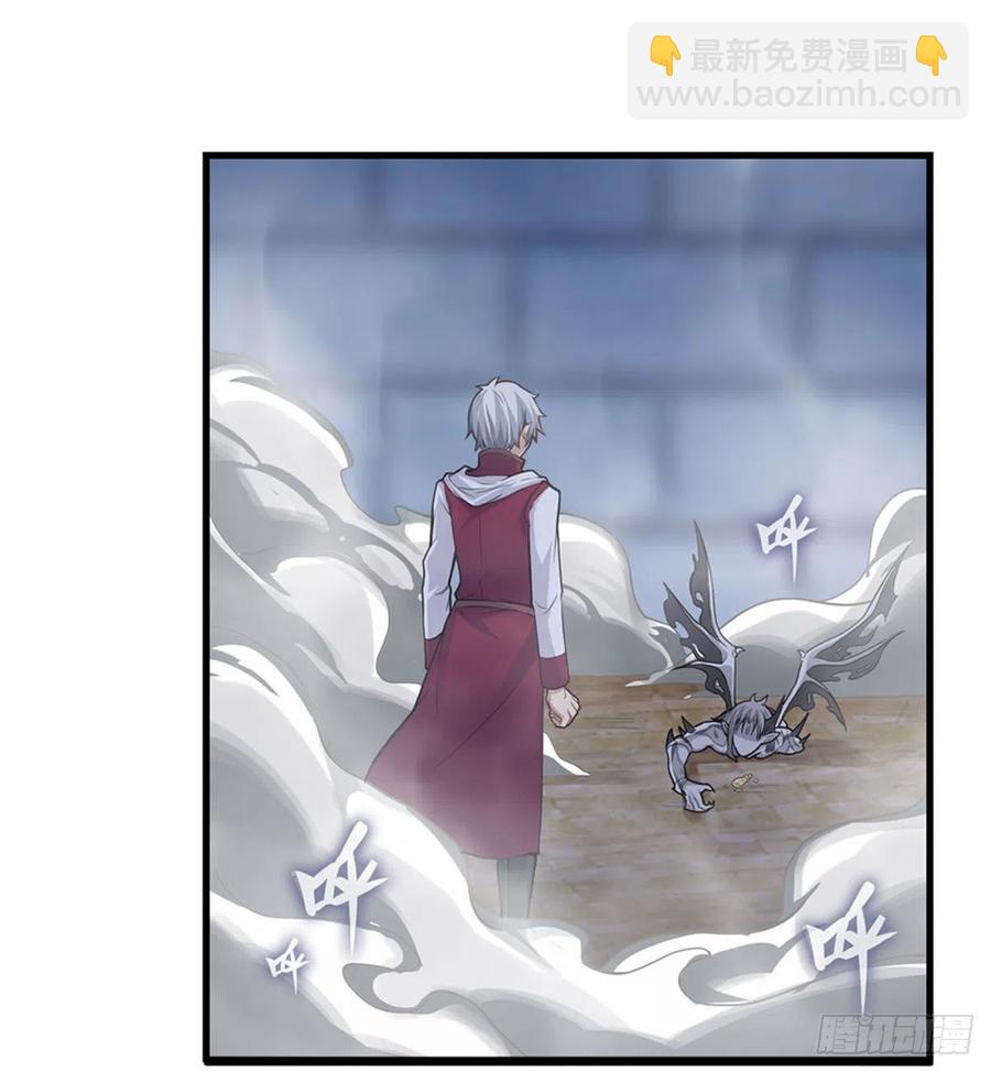 無限使徒與十二戰姬 - 第185話 千古帝業(1/2) - 5