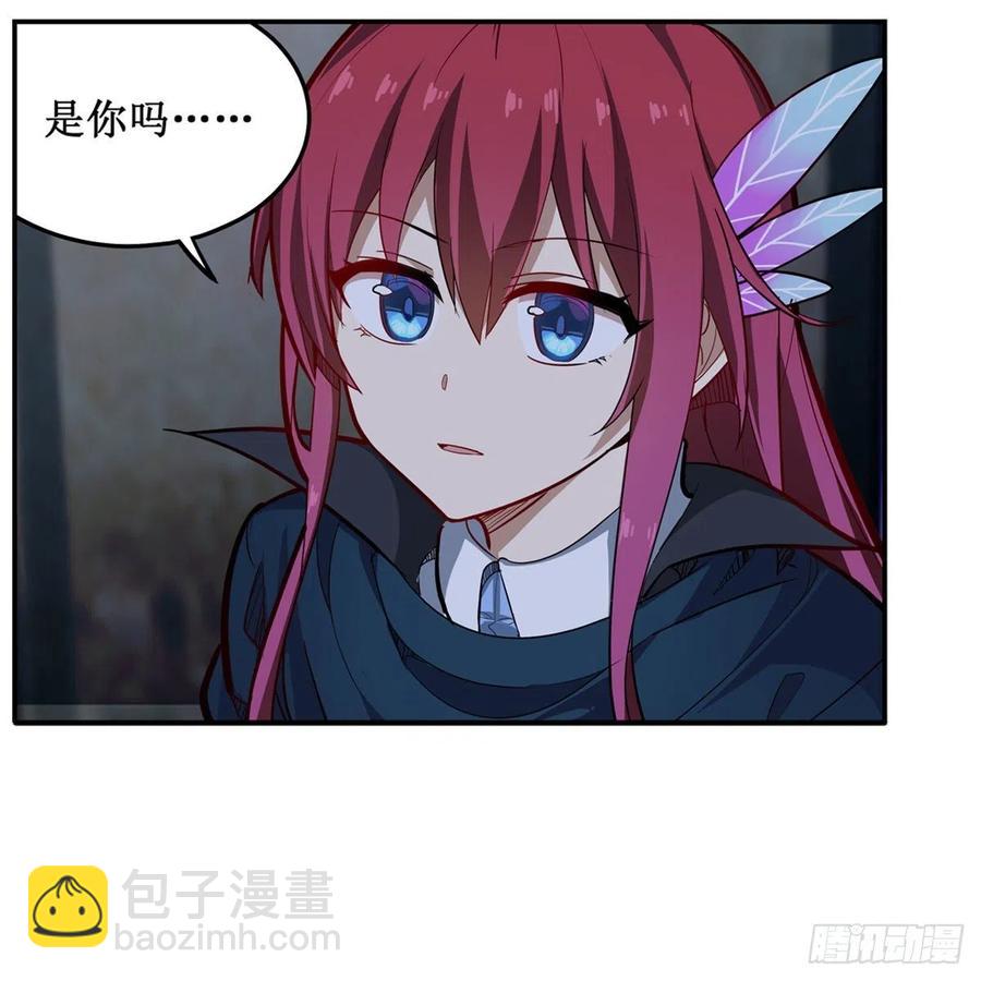 無限使徒與十二戰姬 - 第185話 千古帝業(2/2) - 1