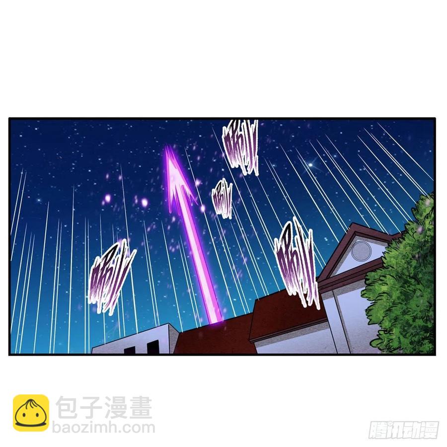 無限使徒與十二戰姬 - 第187話 新的繼承人(2/2) - 2