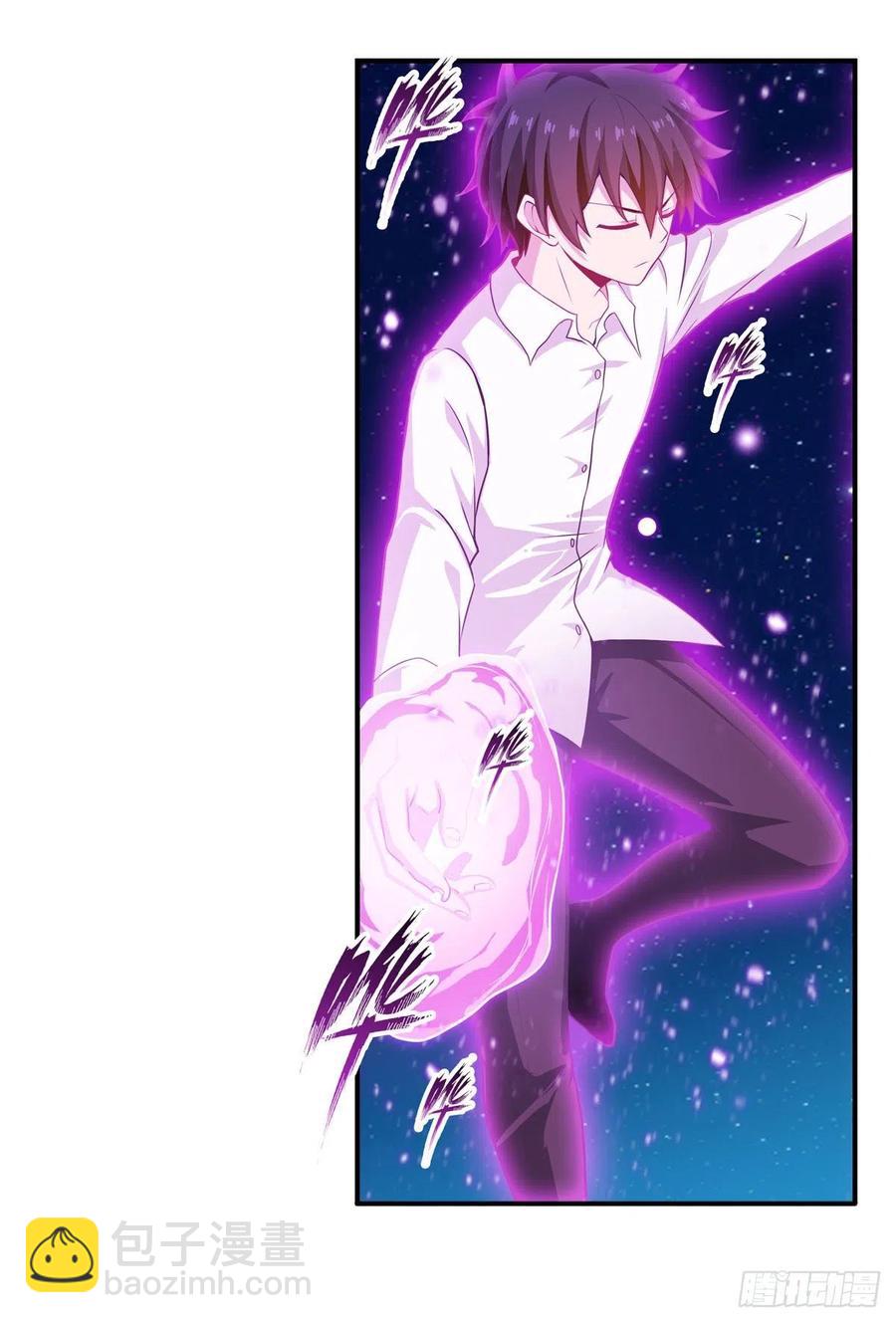 無限使徒與十二戰姬 - 第187話 新的繼承人(2/2) - 3