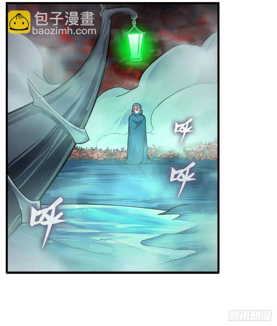 無限使徒與十二戰姬 - 第187話 新的繼承人(2/2) - 4