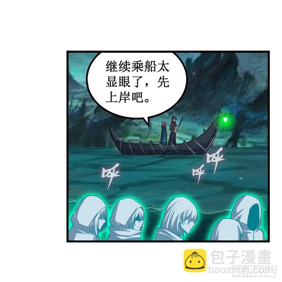 無限使徒與十二戰姬 - 第189話 熟悉的觸感 - 5