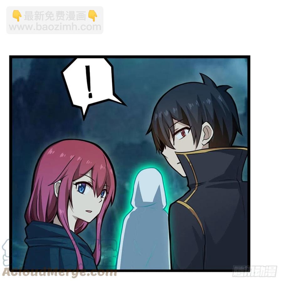 無限使徒與十二戰姬 - 第189話 熟悉的觸感 - 5