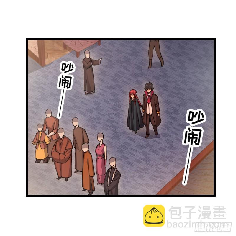 無限使徒與十二戰姬 - 第191話 鬼市與冥火(1/2) - 5