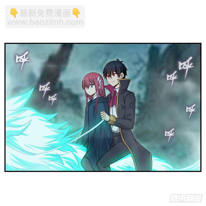 無限使徒與十二戰姬 - 第191話 鬼市與冥火(1/2) - 3