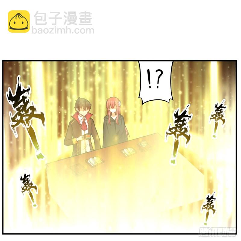 無限使徒與十二戰姬 - 第193話 羅剎門的謀士(1/2) - 8