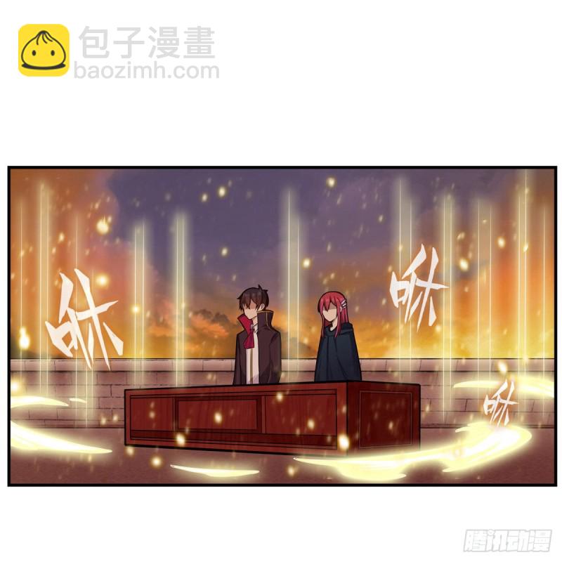 無限使徒與十二戰姬 - 第193話 羅剎門的謀士(1/2) - 3