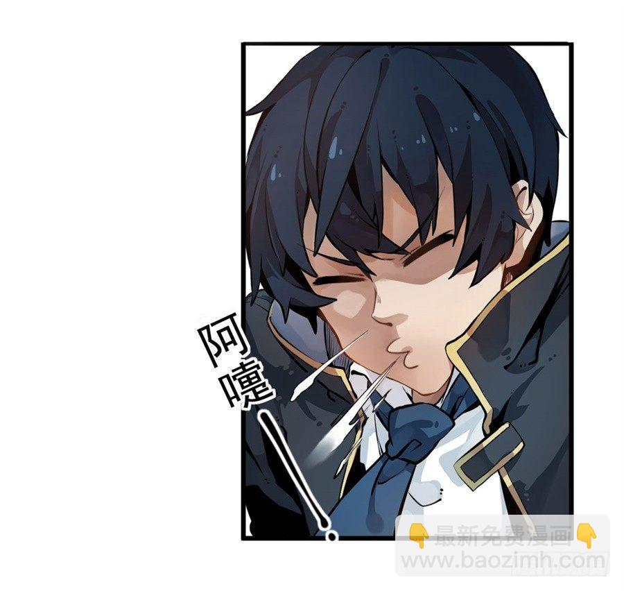 無限使徒與十二戰姬 - 第1話(1/2) - 2