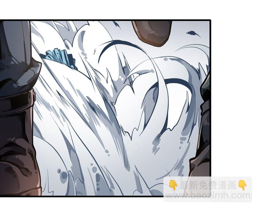 無限使徒與十二戰姬 - 第1話(1/2) - 4