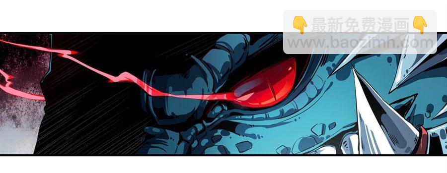 無限使徒與十二戰姬 - 第1話(1/2) - 5