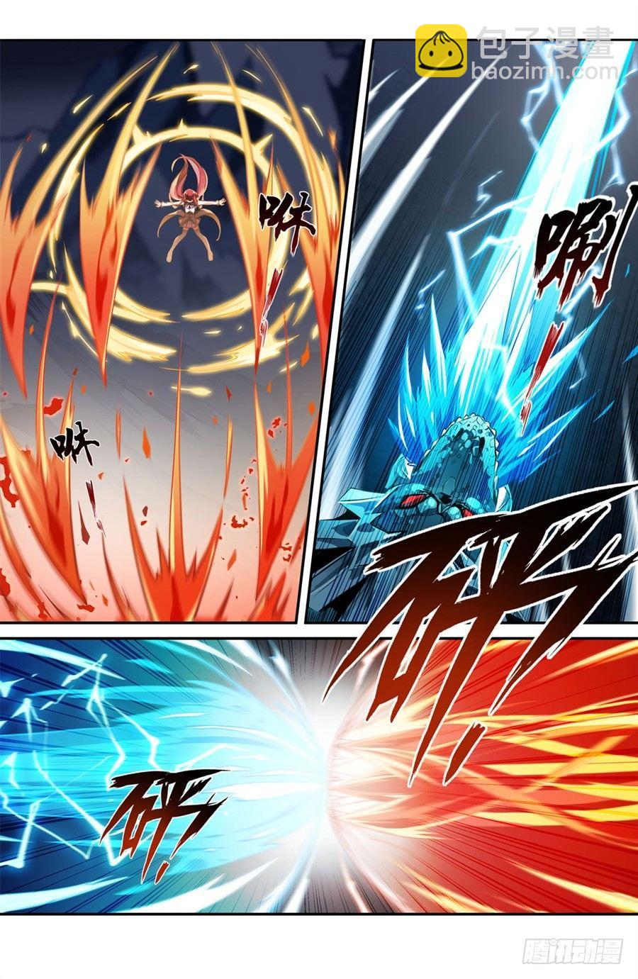 無限使徒與十二戰姬 - 第1話(1/2) - 5