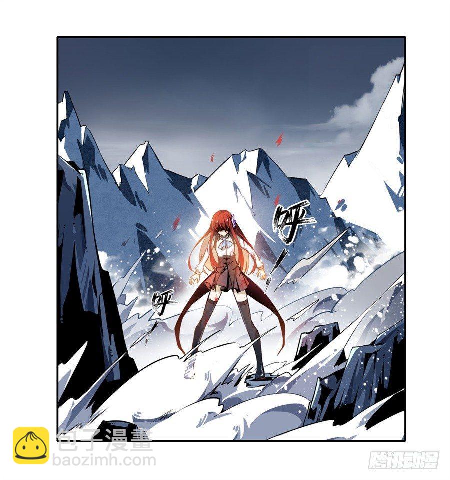 無限使徒與十二戰姬 - 第1話(2/2) - 1