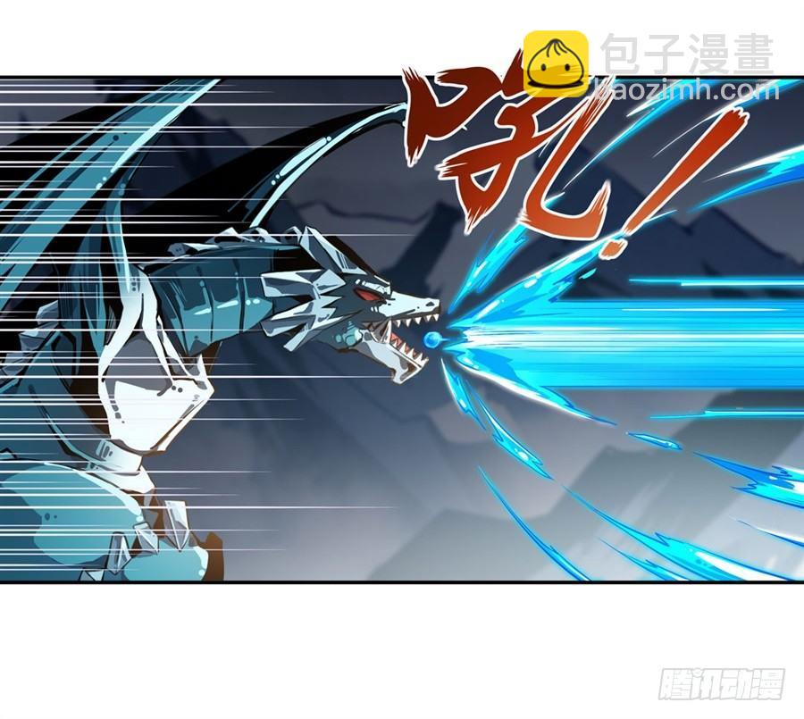 無限使徒與十二戰姬 - 第1話(2/2) - 4