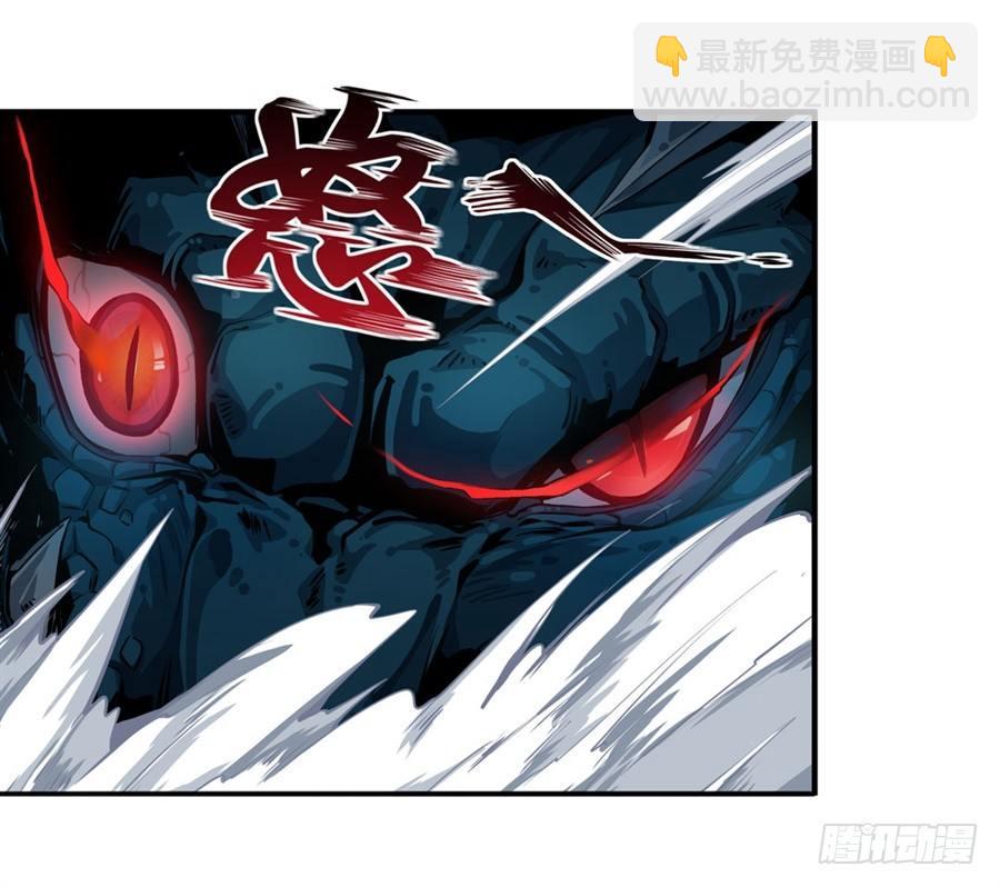 無限使徒與十二戰姬 - 第1話(2/2) - 2