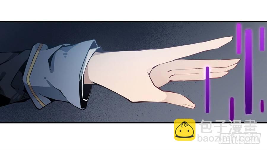 無限使徒與十二戰姬 - 第1話(2/2) - 6