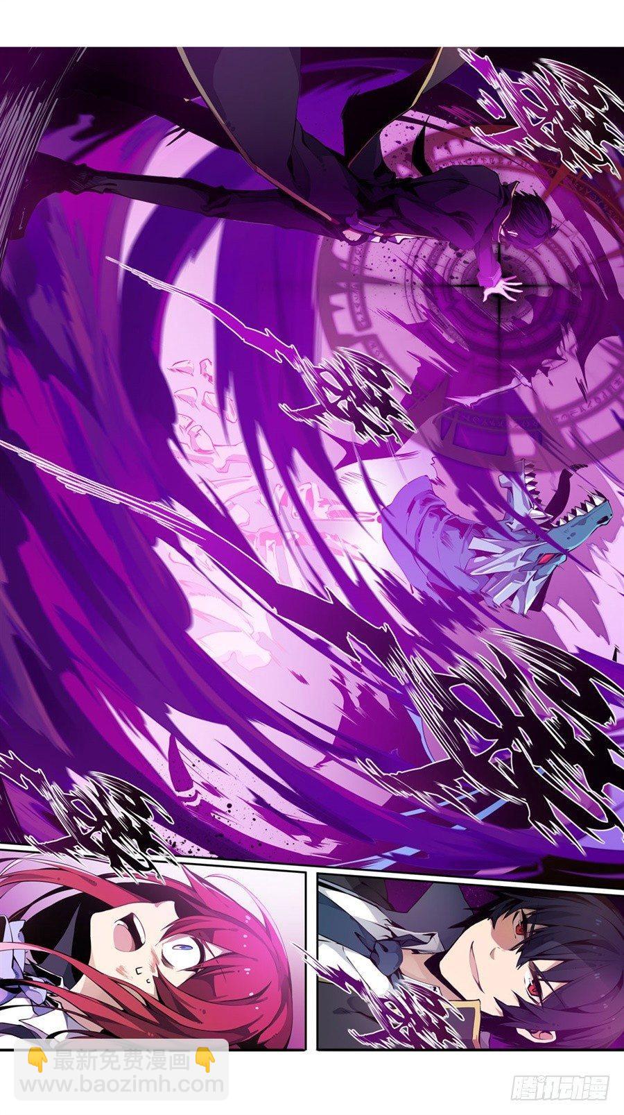 無限使徒與十二戰姬 - 第1話(2/2) - 3