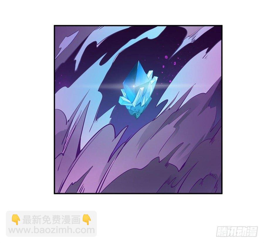 無限使徒與十二戰姬 - 第1話(2/2) - 5