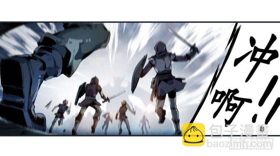 無限使徒與十二戰姬 - 第1話(1/2) - 1