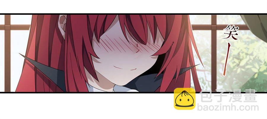 無限使徒與十二戰姬 - 第19話(2/2) - 5