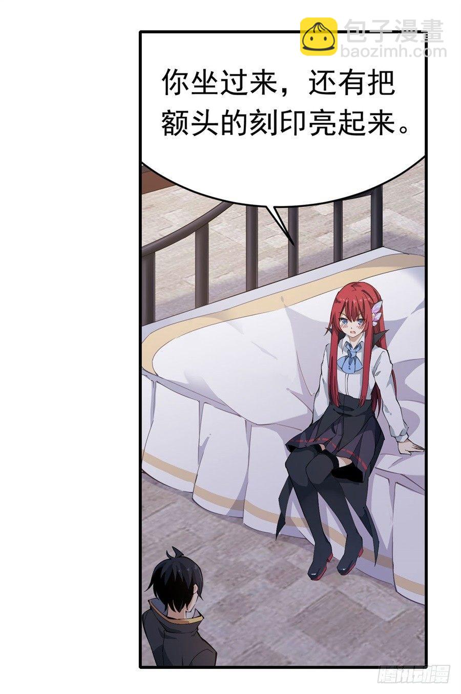 無限使徒與十二戰姬 - 第19話(2/2) - 3