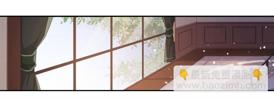 無限使徒與十二戰姬 - 第19話(2/2) - 3