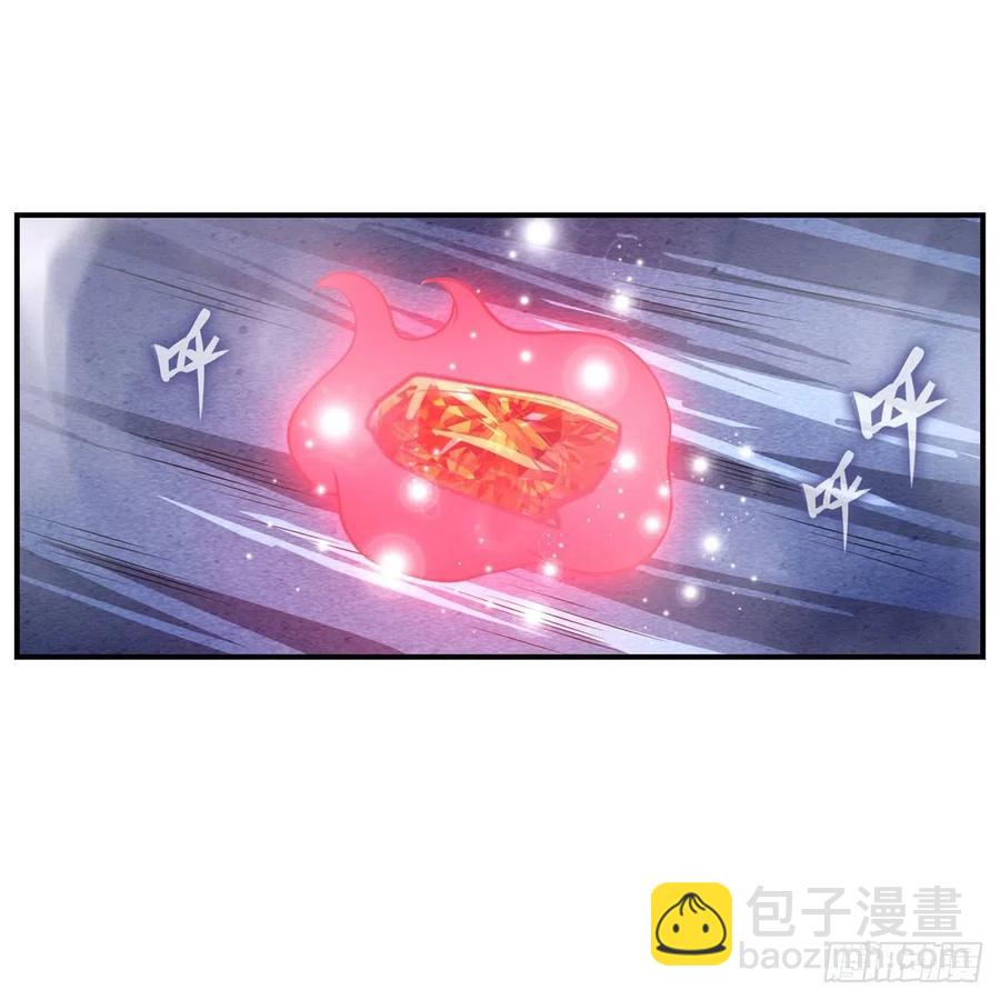 無限使徒與十二戰姬 - 第199話 令人心動的肉體(1/2) - 4