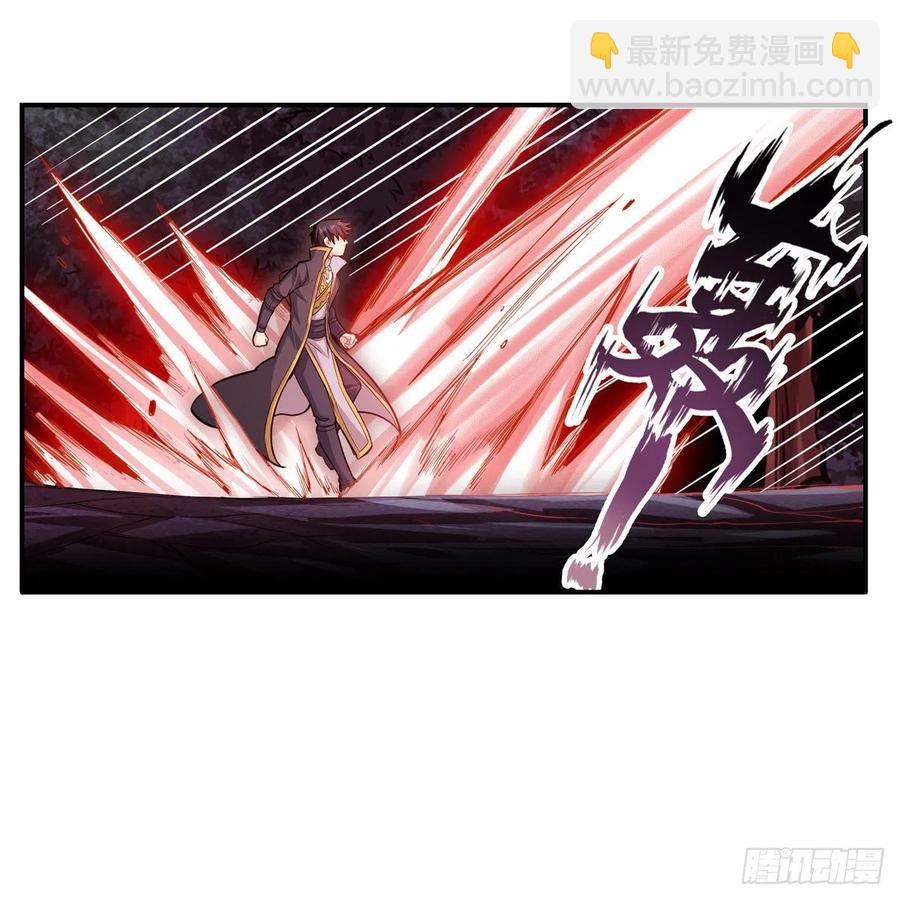 無限使徒與十二戰姬 - 第199話 令人心動的肉體(1/2) - 2