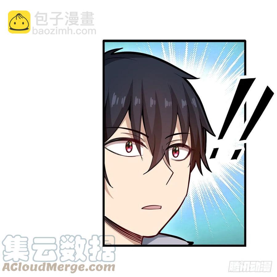 無限使徒與十二戰姬 - 第199話 令人心動的肉體(1/2) - 5